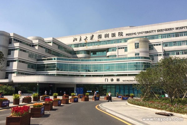 郑州做试管婴儿比较好的医院