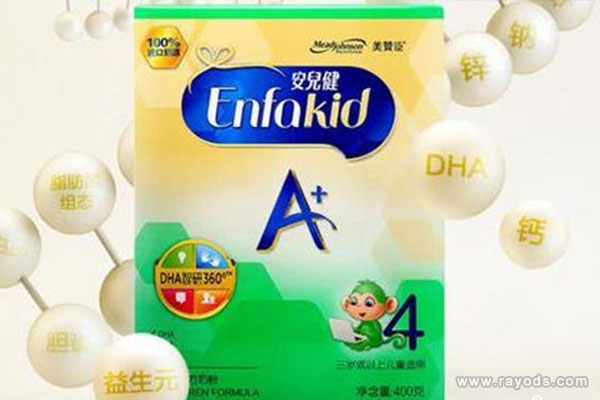 台州供卵公司包成功价格：目前4段奶粉排行榜的前10名是什么？