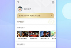 wwww视频,带你领略科技与娱乐的完美融合