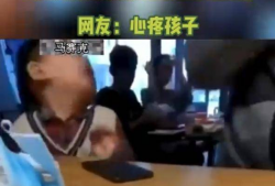 家长暴打孩子视频,家长暴力教育引发社会关注