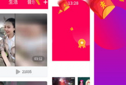 在线小视频,一镜到底，揭秘生活百态