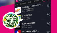 青娱乐精品视频,视听盛宴，尽享光影魅力