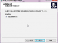 qq视频录制,回顾难忘时光
